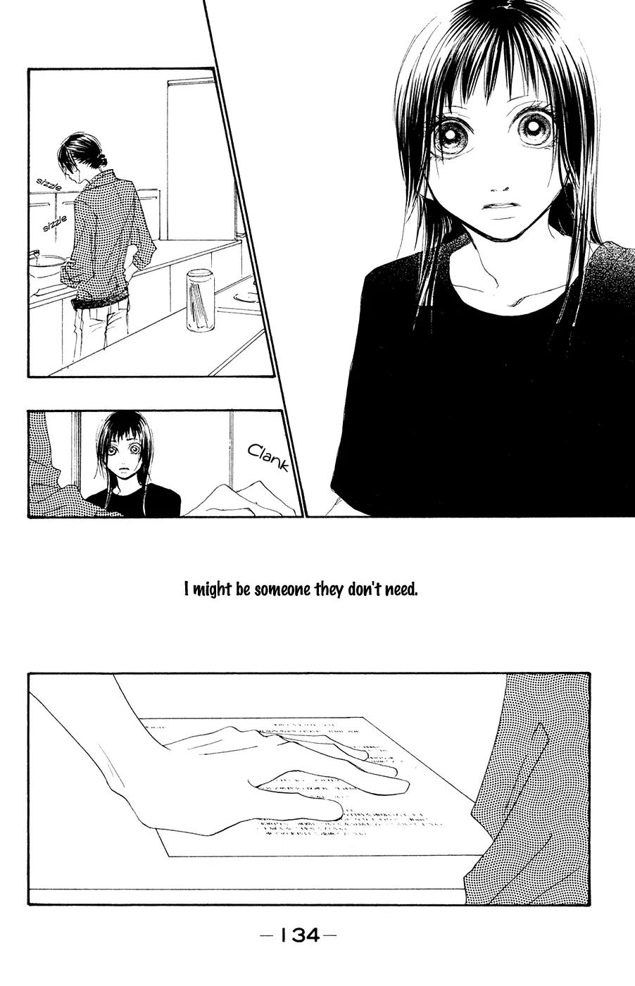 Eichi Chapter 8 page 7 - Chapter 8