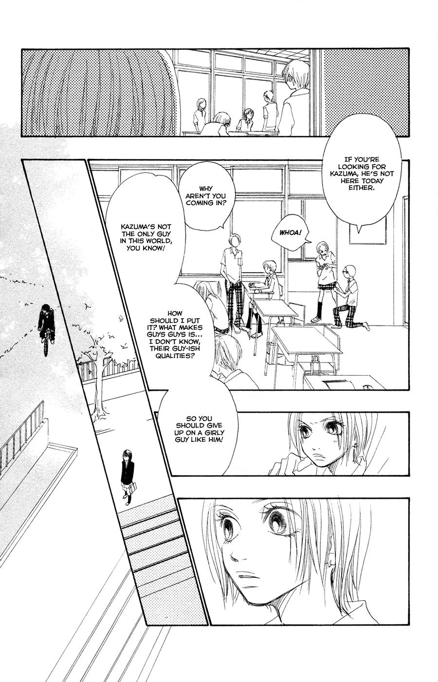 Eichi Chapter 8 page 9 - Chapter 8
