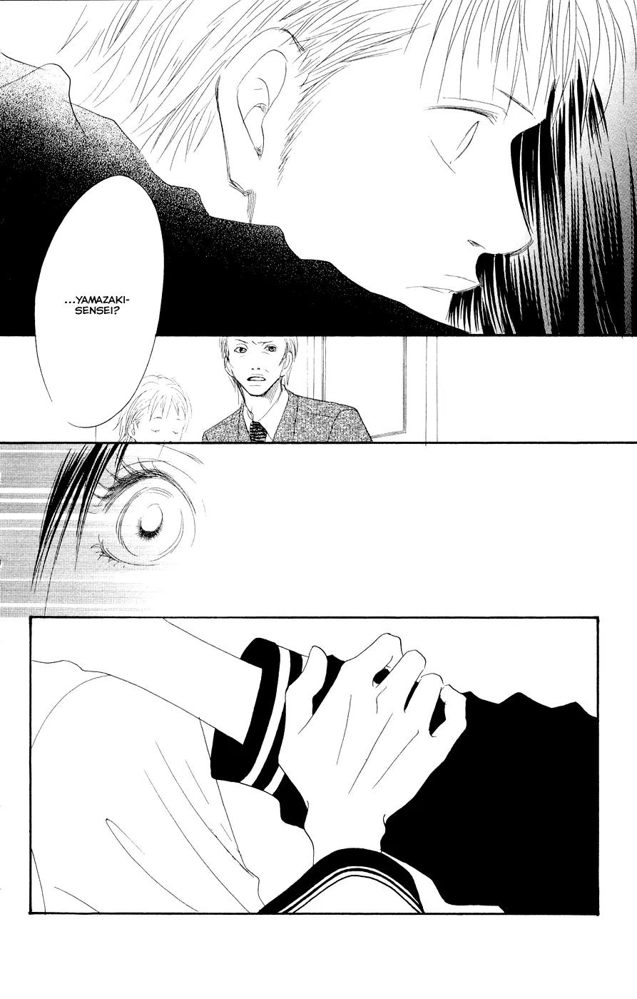 Eichi Chapter 9 page 10 - Chapter 9