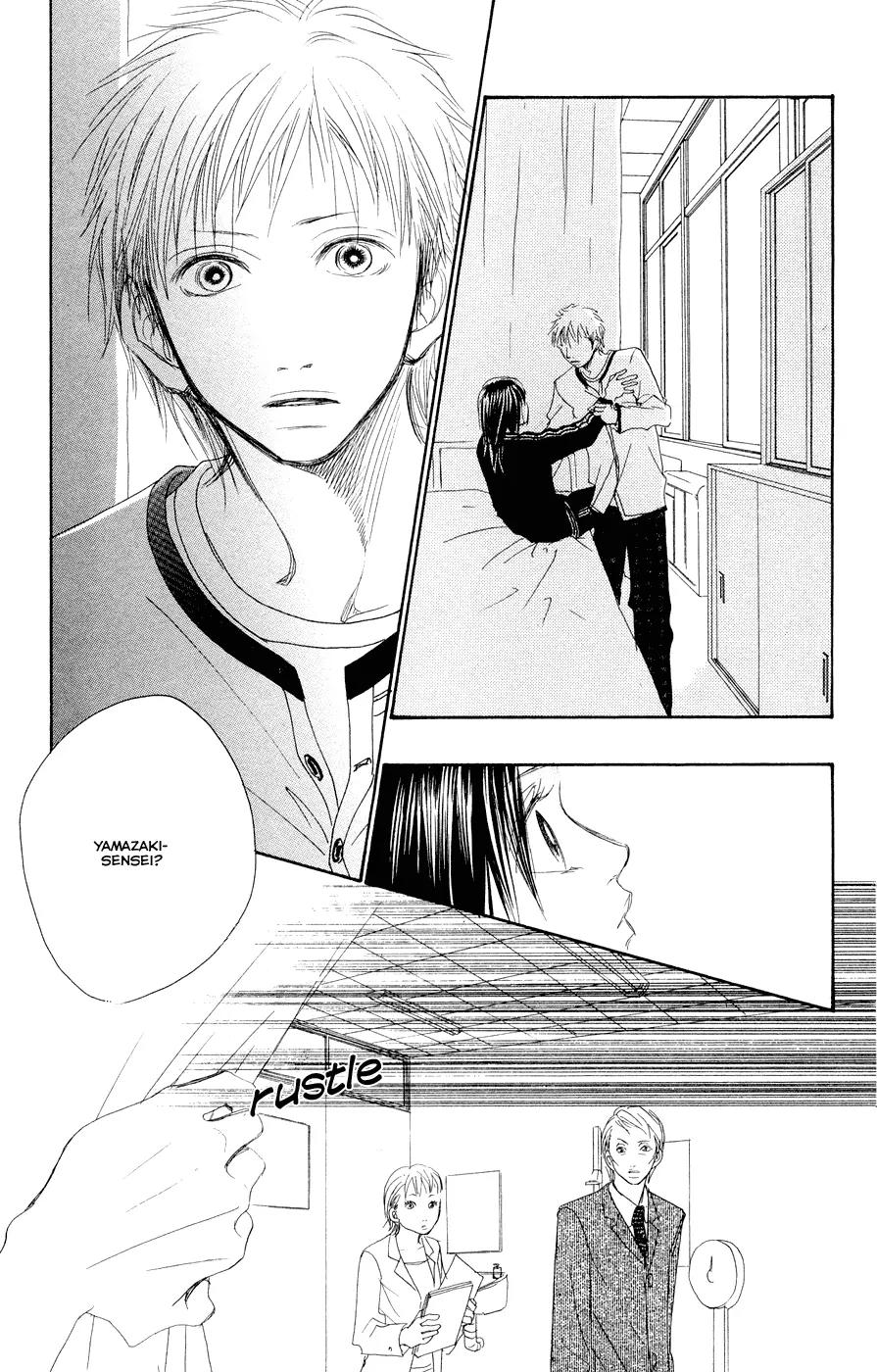 Eichi Chapter 9 page 11 - Chapter 9