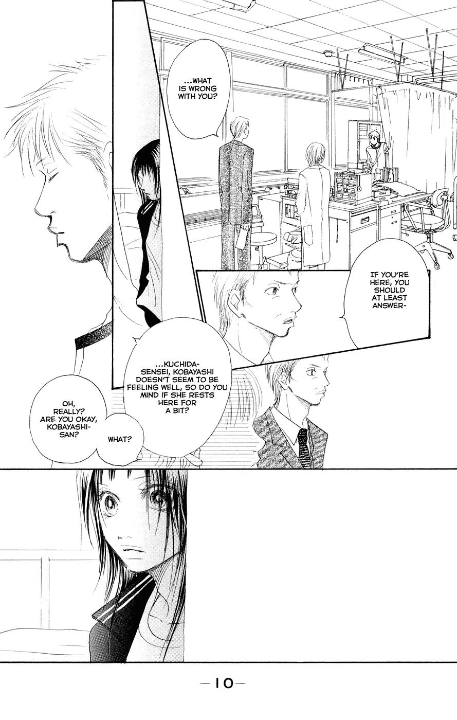 Eichi Chapter 9 page 12 - Chapter 9