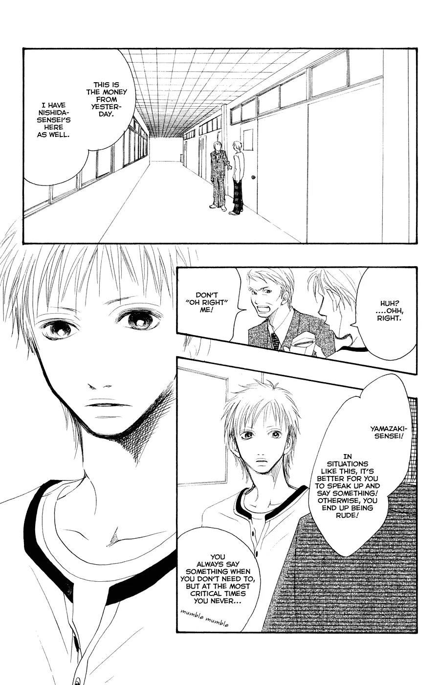 Eichi Chapter 9 page 13 - Chapter 9