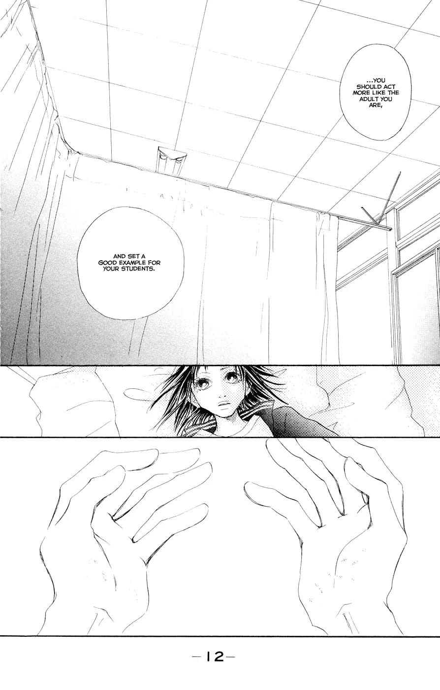 Eichi Chapter 9 page 14 - Chapter 9