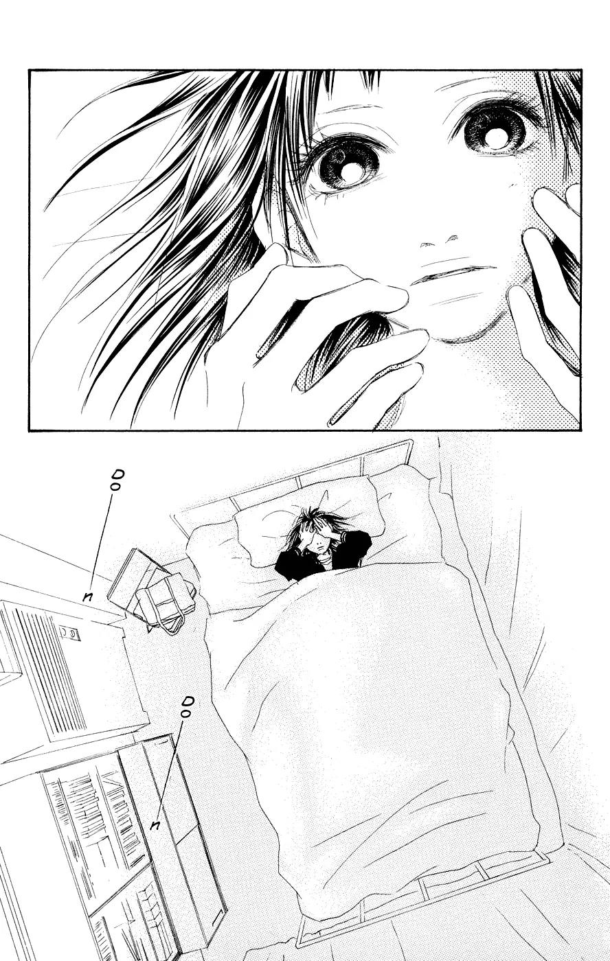 Eichi Chapter 9 page 15 - Chapter 9