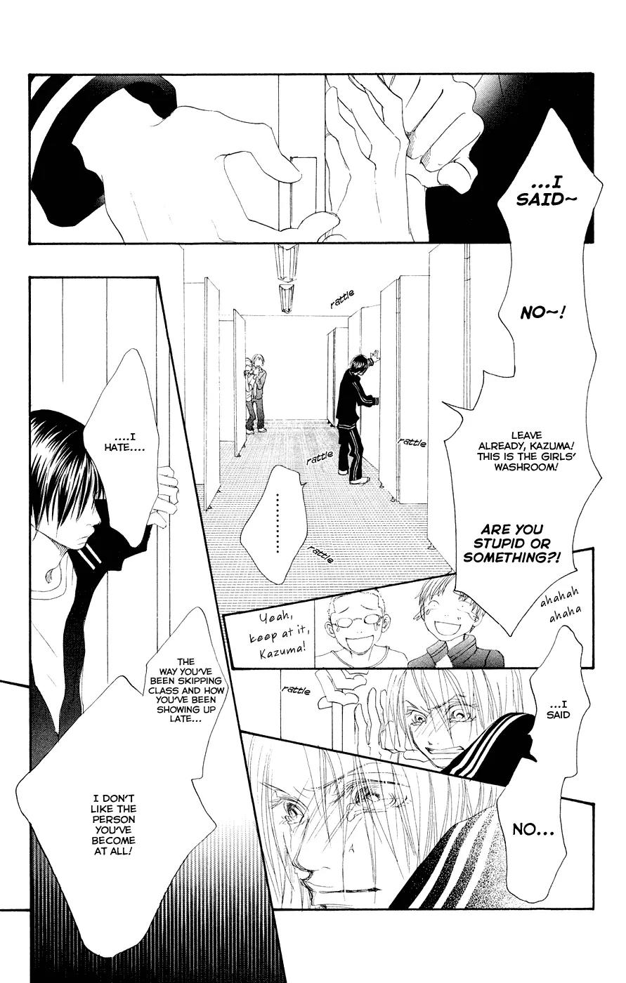 Eichi Chapter 9 page 16 - Chapter 9