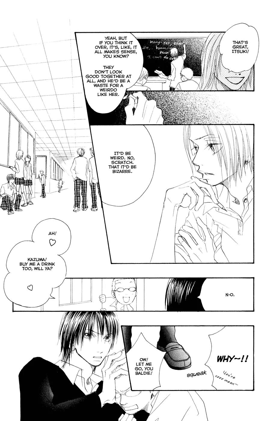 Eichi Chapter 9 page 19 - Chapter 9