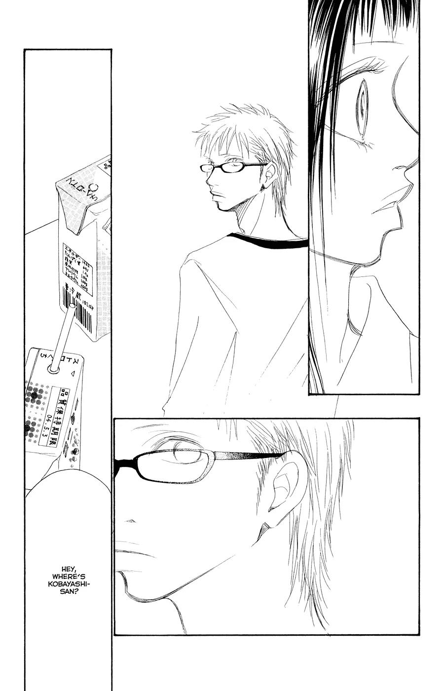 Eichi Chapter 9 page 24 - Chapter 9