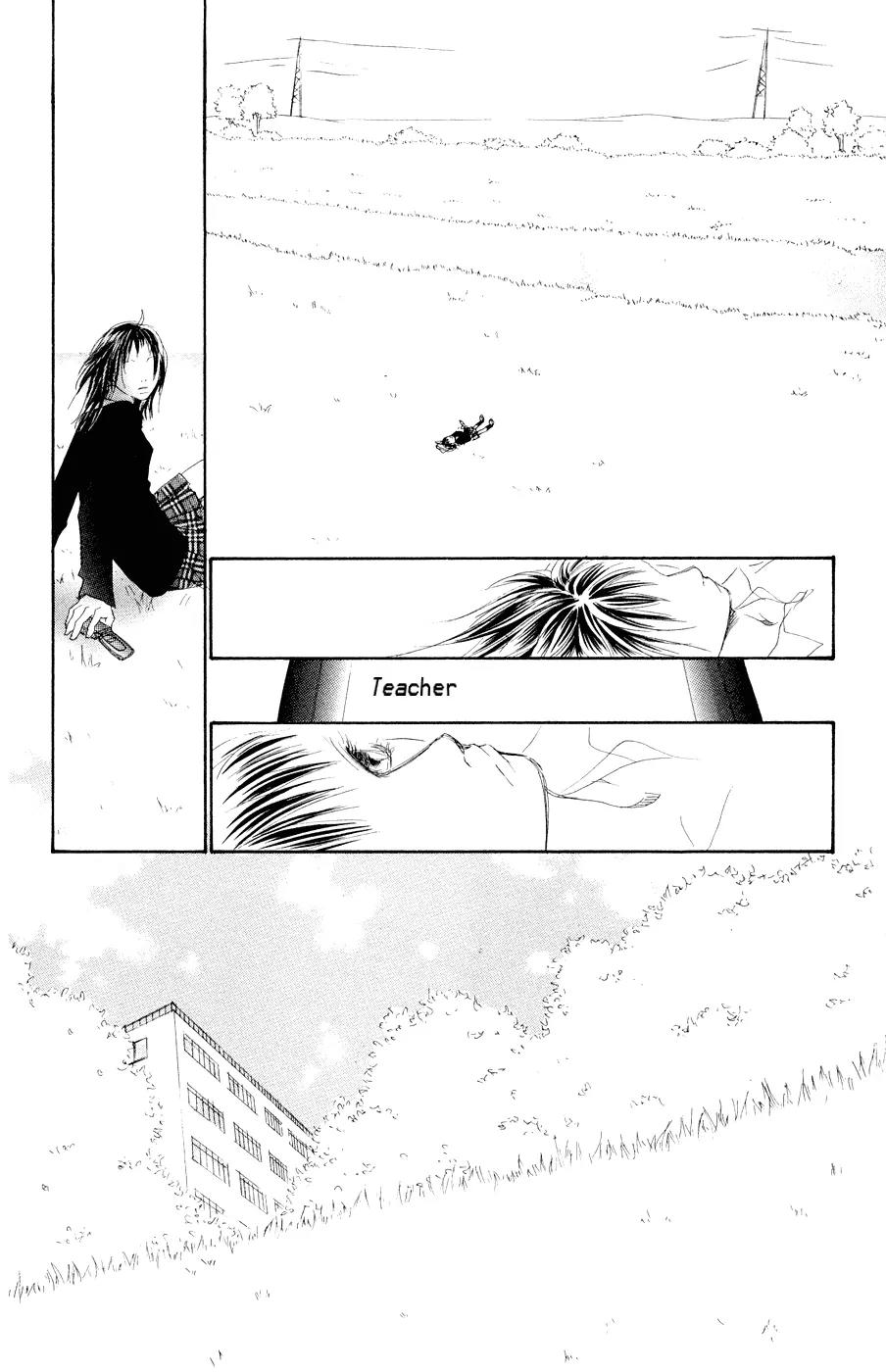 Eichi Chapter 9 page 26 - Chapter 9