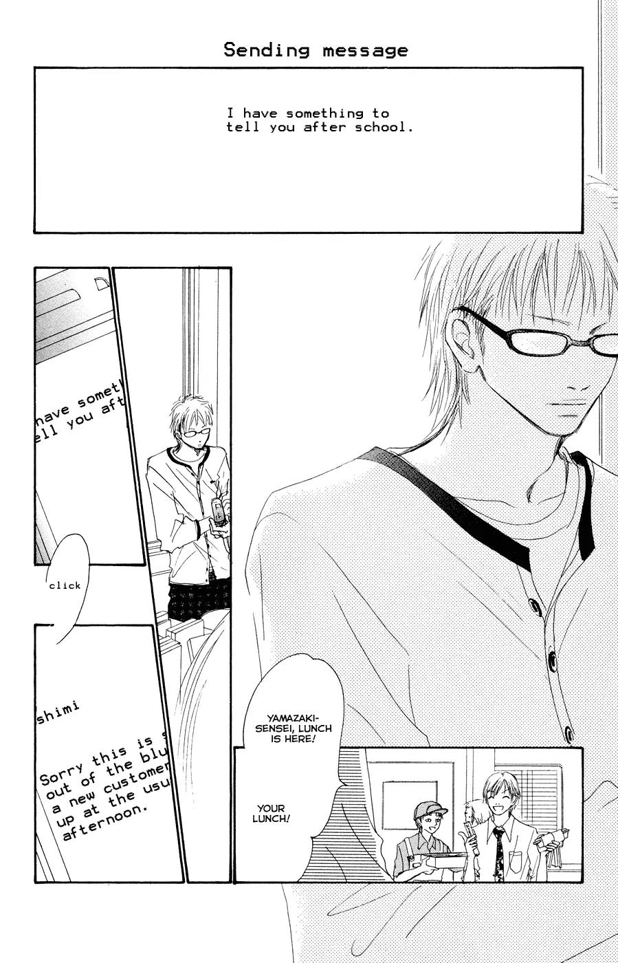 Eichi Chapter 9 page 28 - Chapter 9
