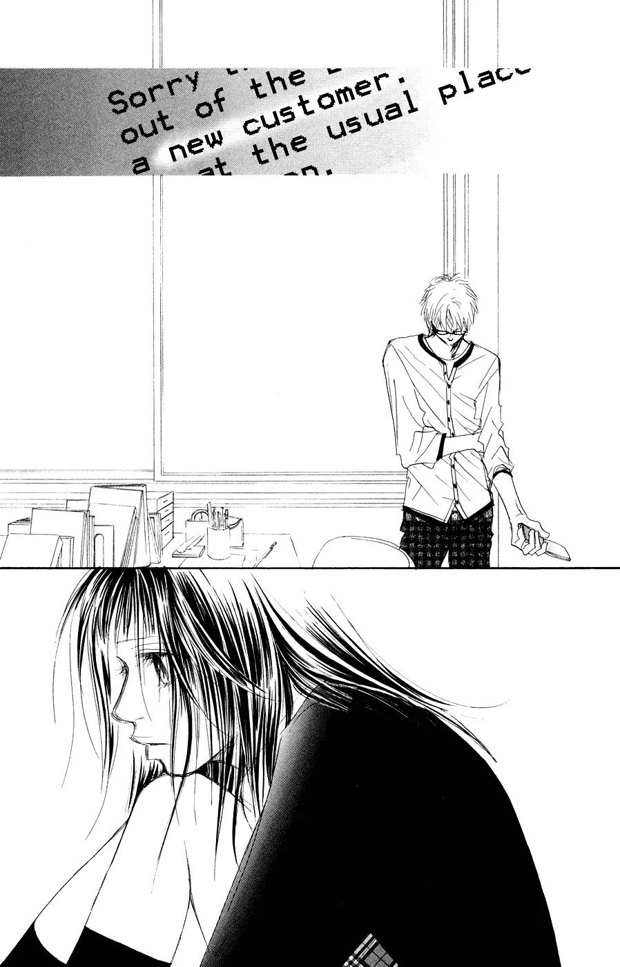 Eichi Chapter 9 page 29 - Chapter 9