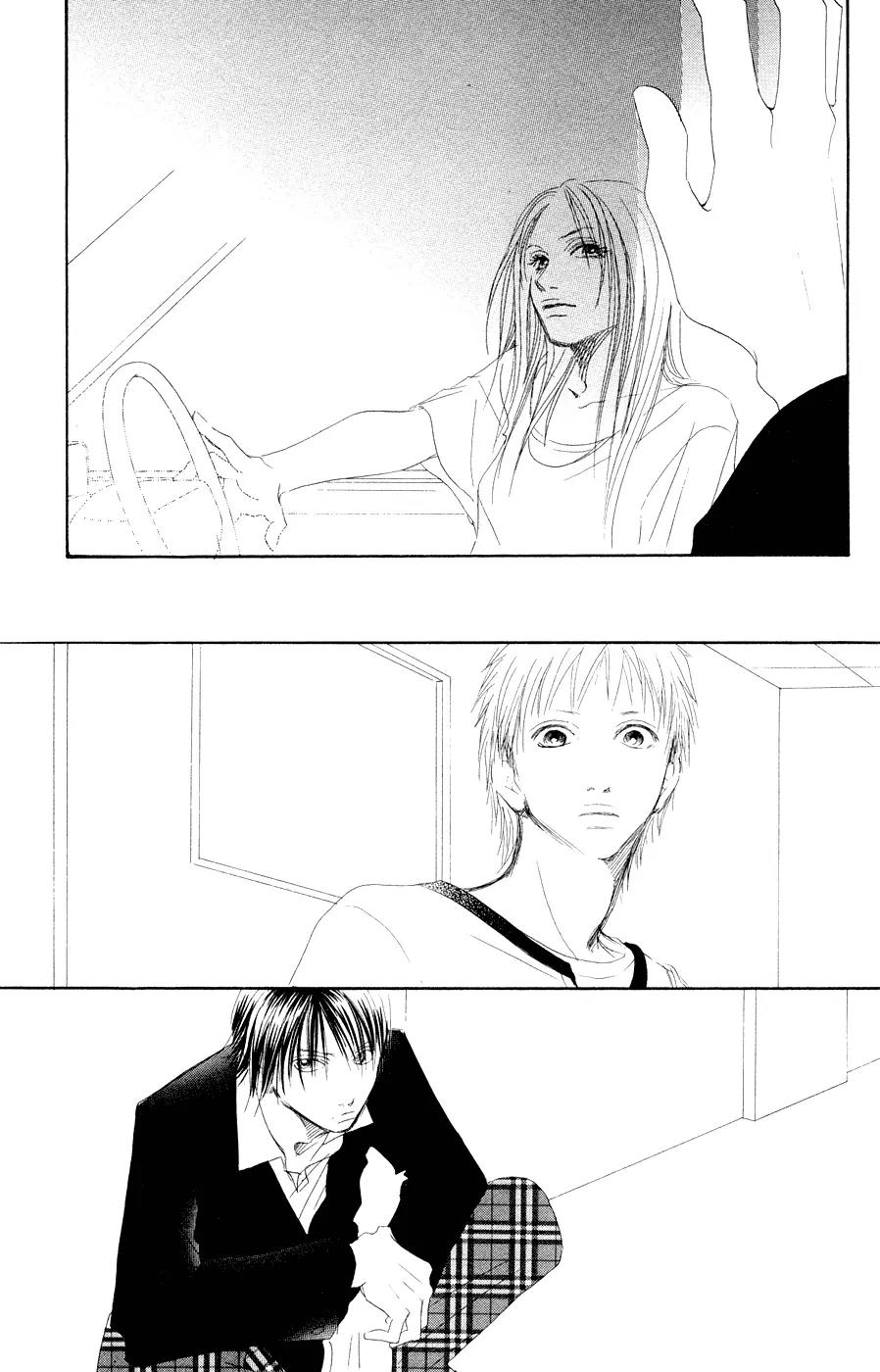 Eichi Chapter 9 page 35 - Chapter 9