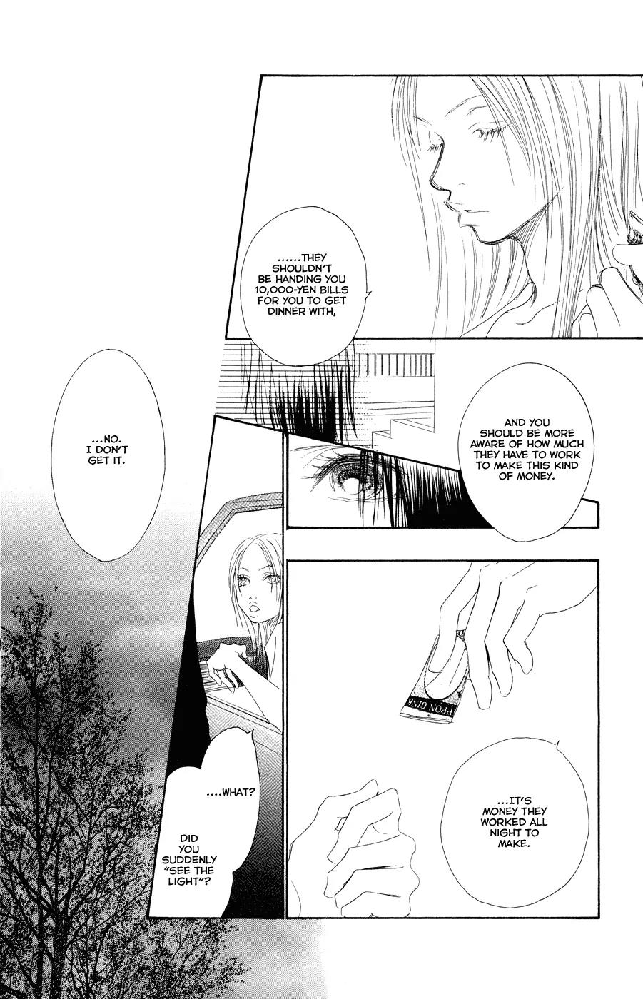 Eichi Chapter 9 page 38 - Chapter 9