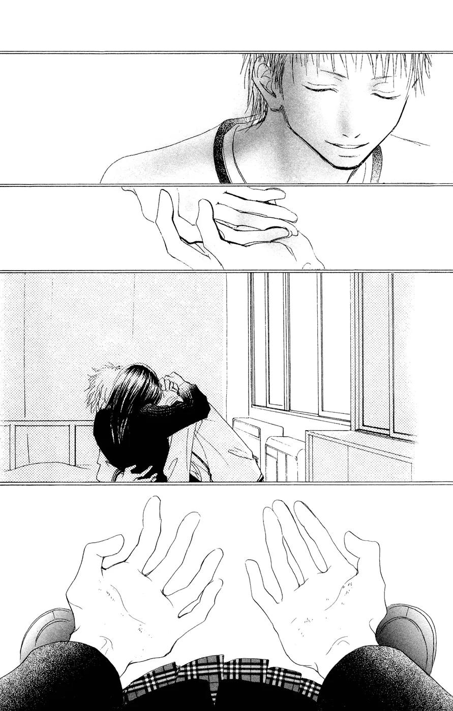 Eichi Chapter 9 page 45 - Chapter 9