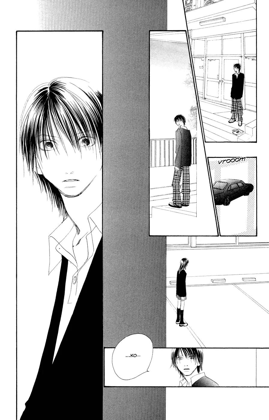 Eichi Chapter 9 page 47 - Chapter 9