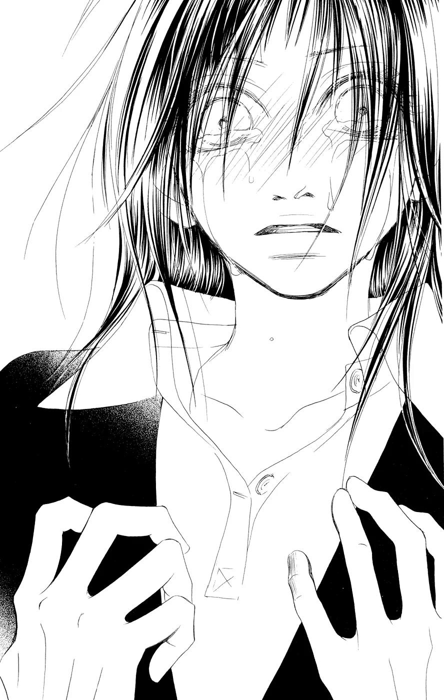 Eichi Chapter 9 page 51 - Chapter 9