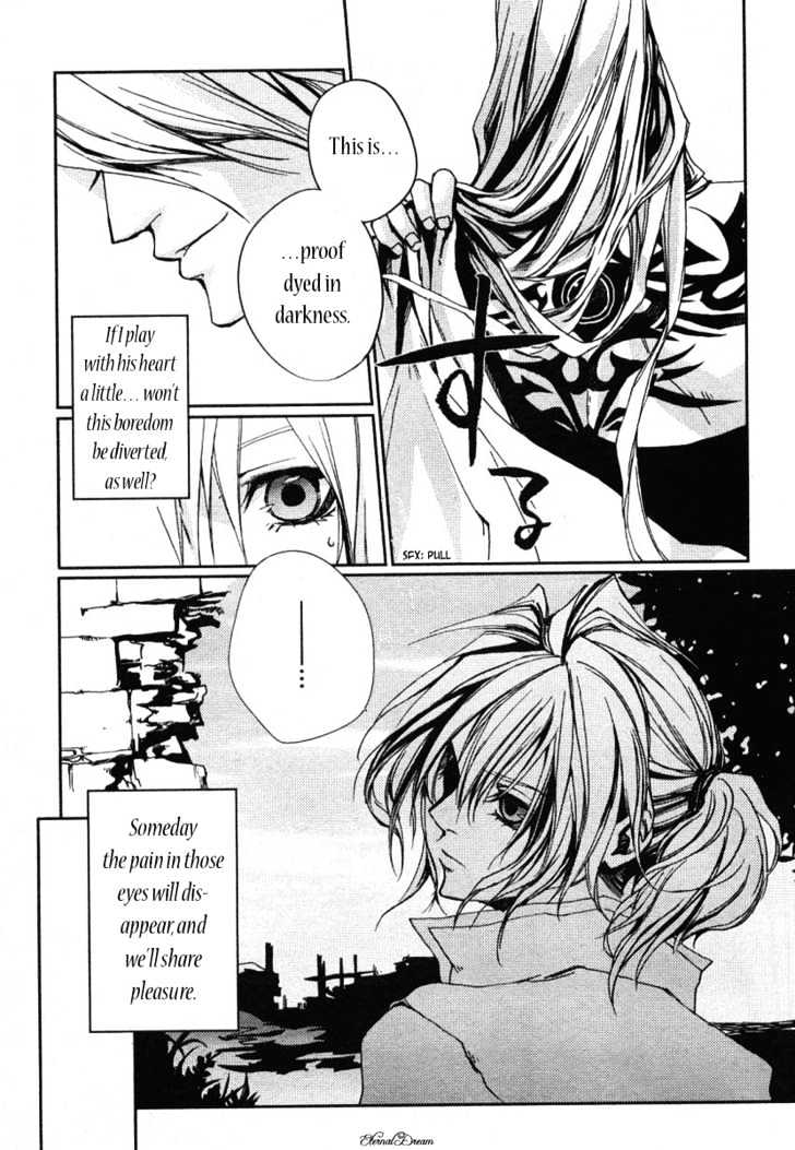 Eien no Aida ni Miru Yume Chapter 0 page 12 - Chapter 0