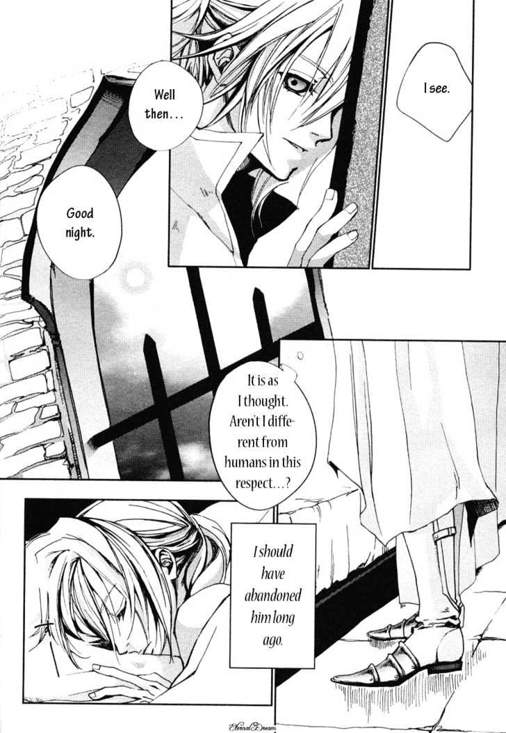 Eien no Aida ni Miru Yume Chapter 0 page 15 - Chapter 0