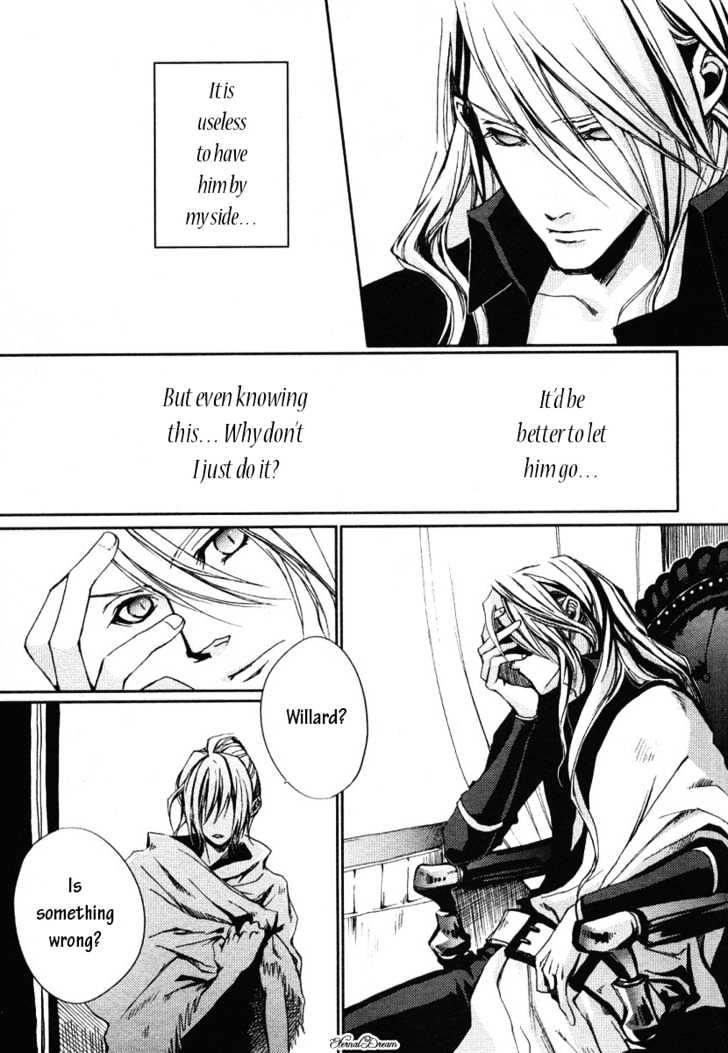 Eien no Aida ni Miru Yume Chapter 0 page 16 - Chapter 0