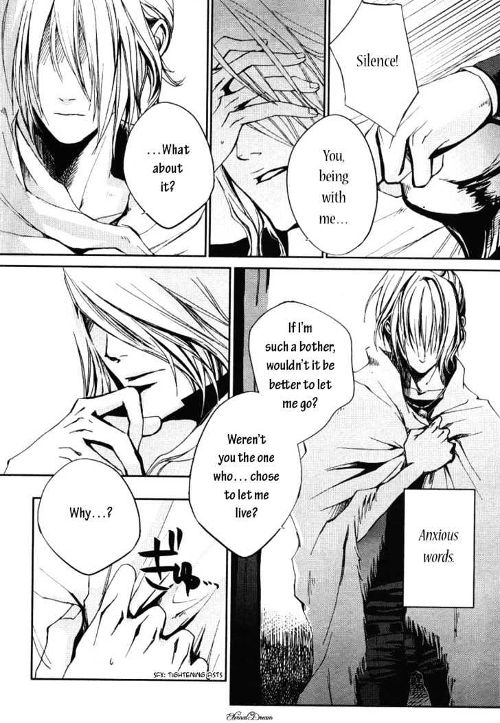 Eien no Aida ni Miru Yume Chapter 0 page 17 - Chapter 0
