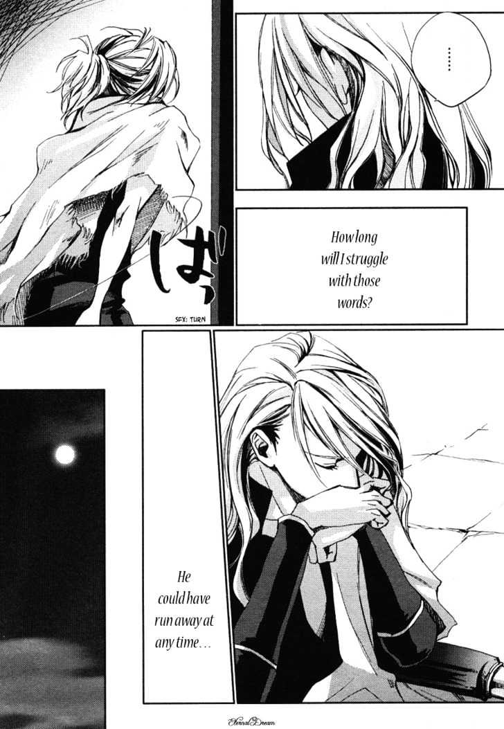 Eien no Aida ni Miru Yume Chapter 0 page 18 - Chapter 0