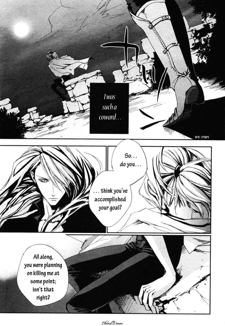 Eien no Aida ni Miru Yume Chapter 0 page 19 - Chapter 0