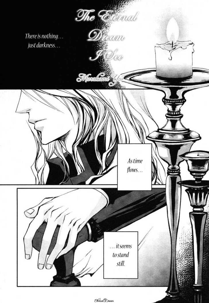 Eien no Aida ni Miru Yume Chapter 0 page 2 - Chapter 0