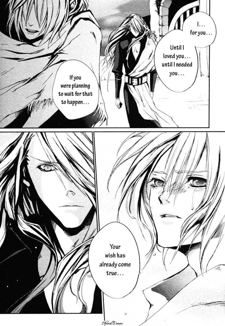 Eien no Aida ni Miru Yume Chapter 0 page 20 - Chapter 0
