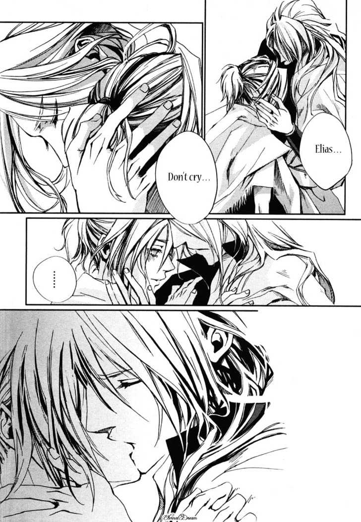 Eien no Aida ni Miru Yume Chapter 0 page 21 - Chapter 0