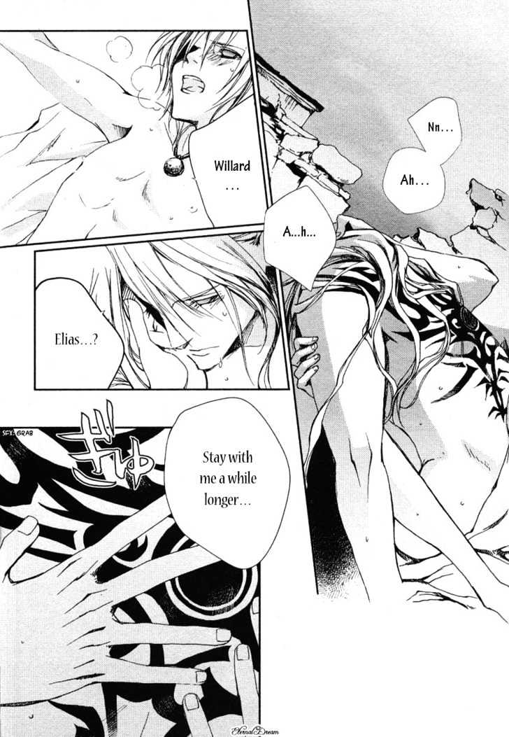 Eien no Aida ni Miru Yume Chapter 0 page 23 - Chapter 0