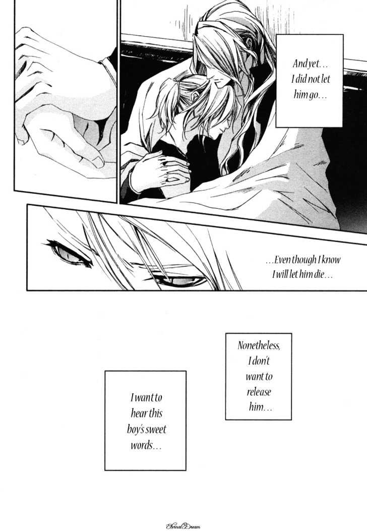 Eien no Aida ni Miru Yume Chapter 0 page 25 - Chapter 0