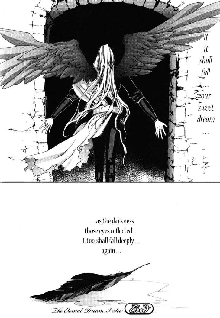 Eien no Aida ni Miru Yume Chapter 0 page 27 - Chapter 0