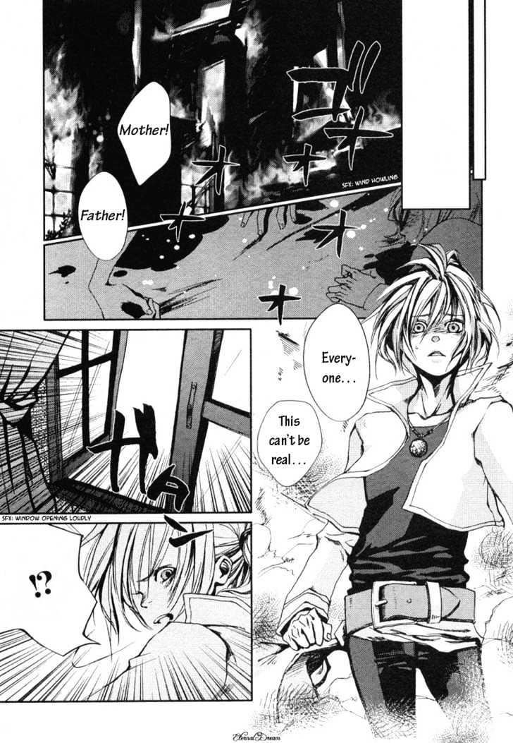 Eien no Aida ni Miru Yume Chapter 0 page 4 - Chapter 0