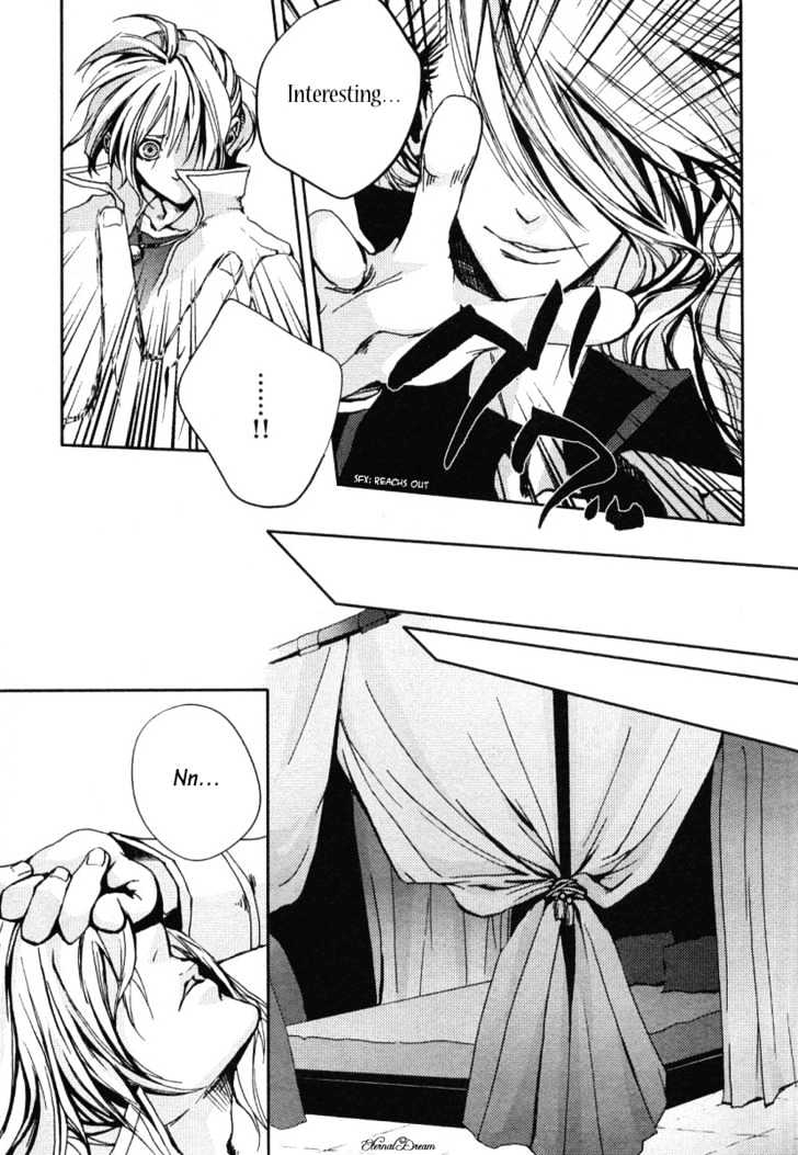 Eien no Aida ni Miru Yume Chapter 0 page 6 - Chapter 0
