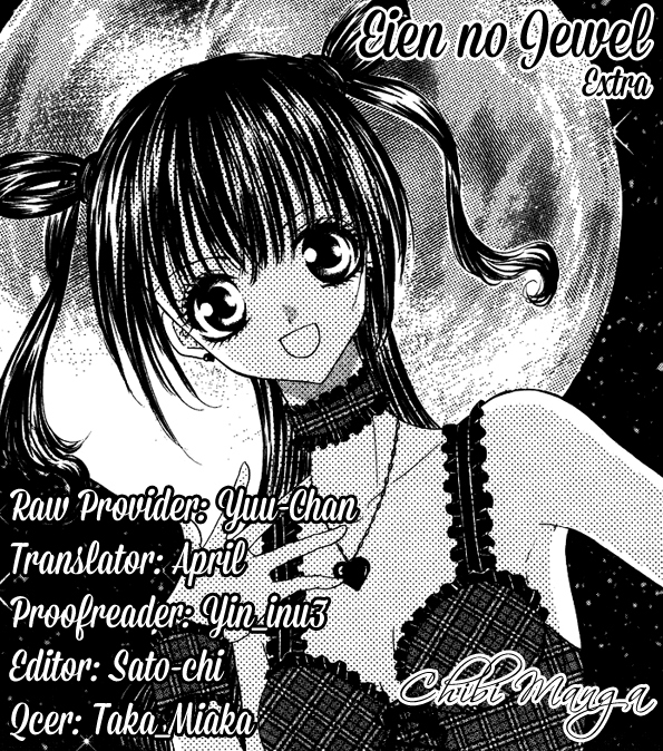 Eien no Jewel Chapter 1.5 page 1 - Chapter 1.5: Extra