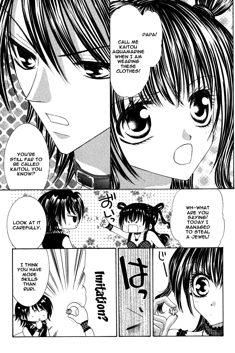 Eien no Jewel Chapter 1.5 page 10 - Chapter 1.5: Extra