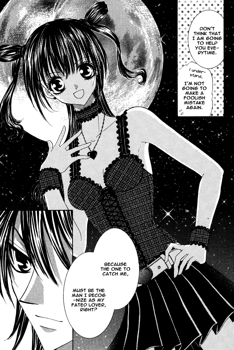 Eien no Jewel Chapter 1.5 page 12 - Chapter 1.5: Extra