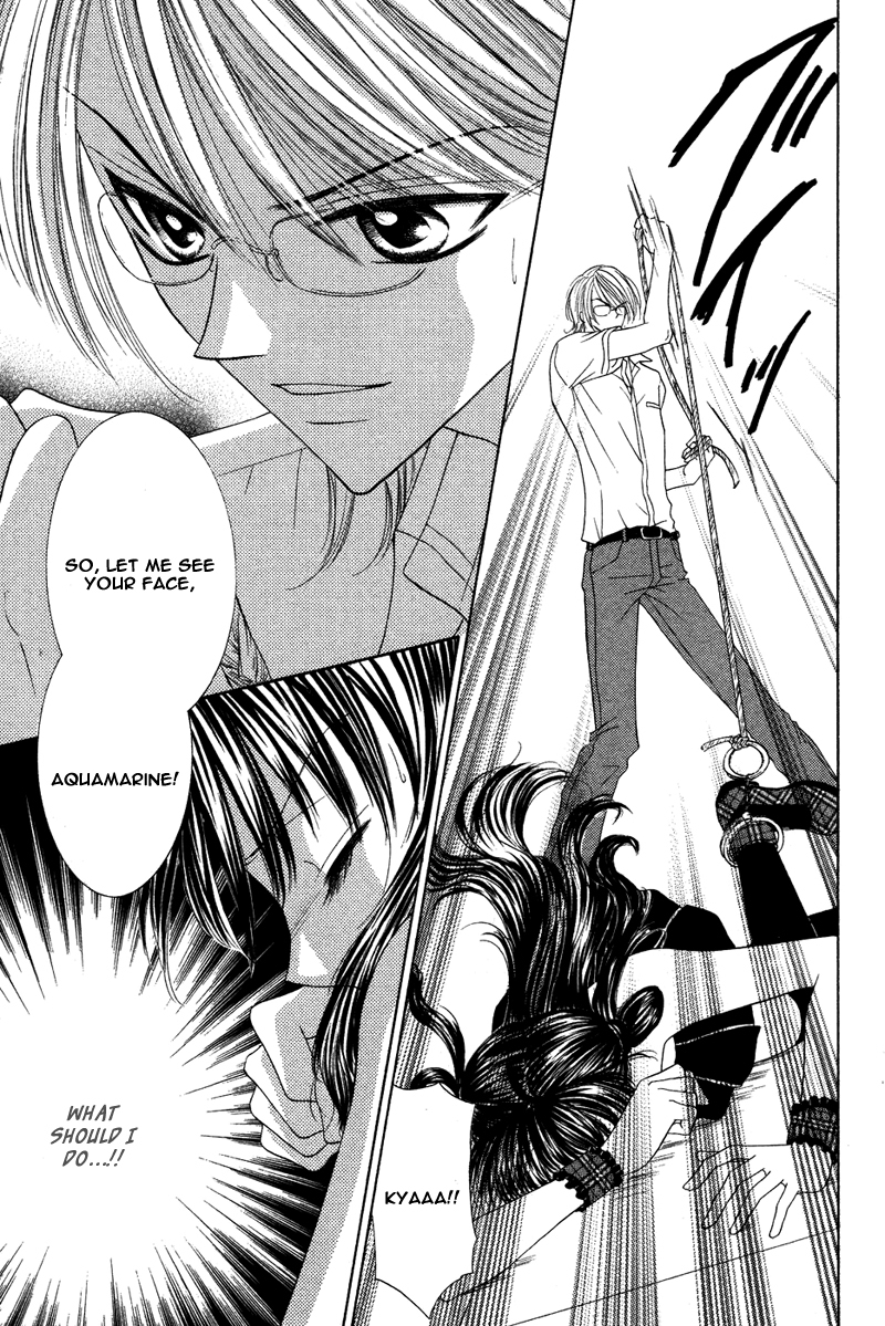 Eien no Jewel Chapter 1.5 page 6 - Chapter 1.5: Extra
