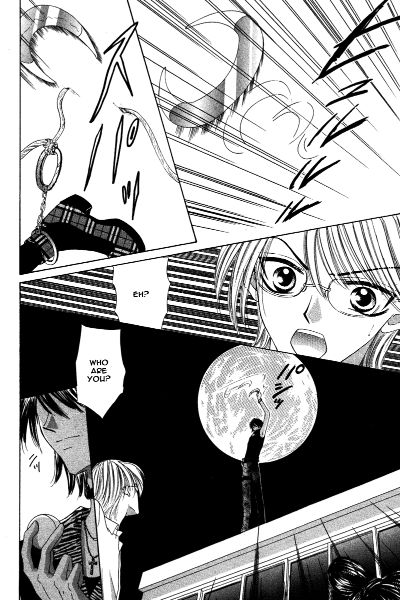 Eien no Jewel Chapter 1.5 page 7 - Chapter 1.5: Extra