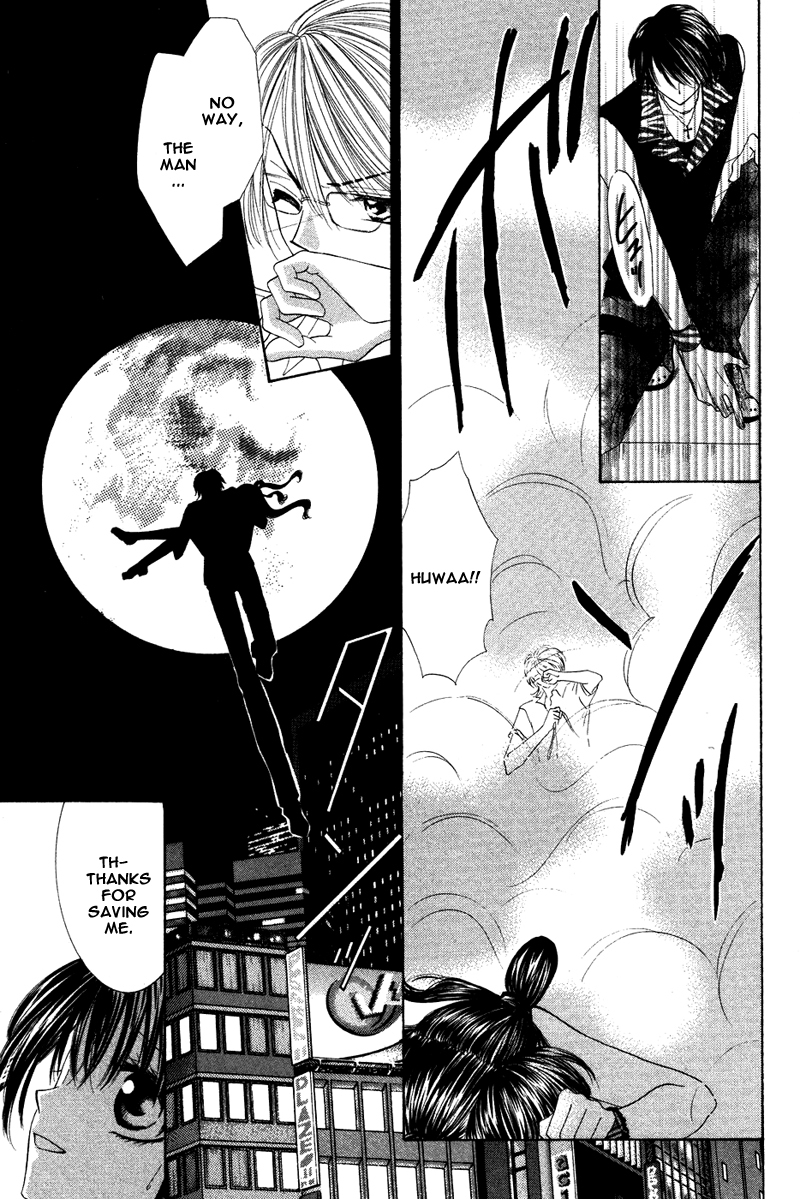 Eien no Jewel Chapter 1.5 page 8 - Chapter 1.5: Extra