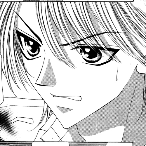 Eien no Jewel Chapter 1.5: Extra cover