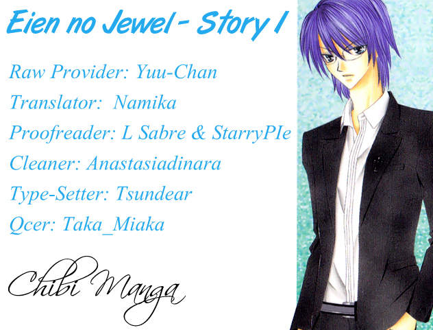 Eien no Jewel Chapter 1 page 1 - Chapter 1: Eien no Jewel