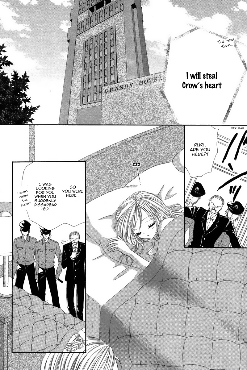 Eien no Jewel Chapter 1 page 11 - Chapter 1: Eien no Jewel