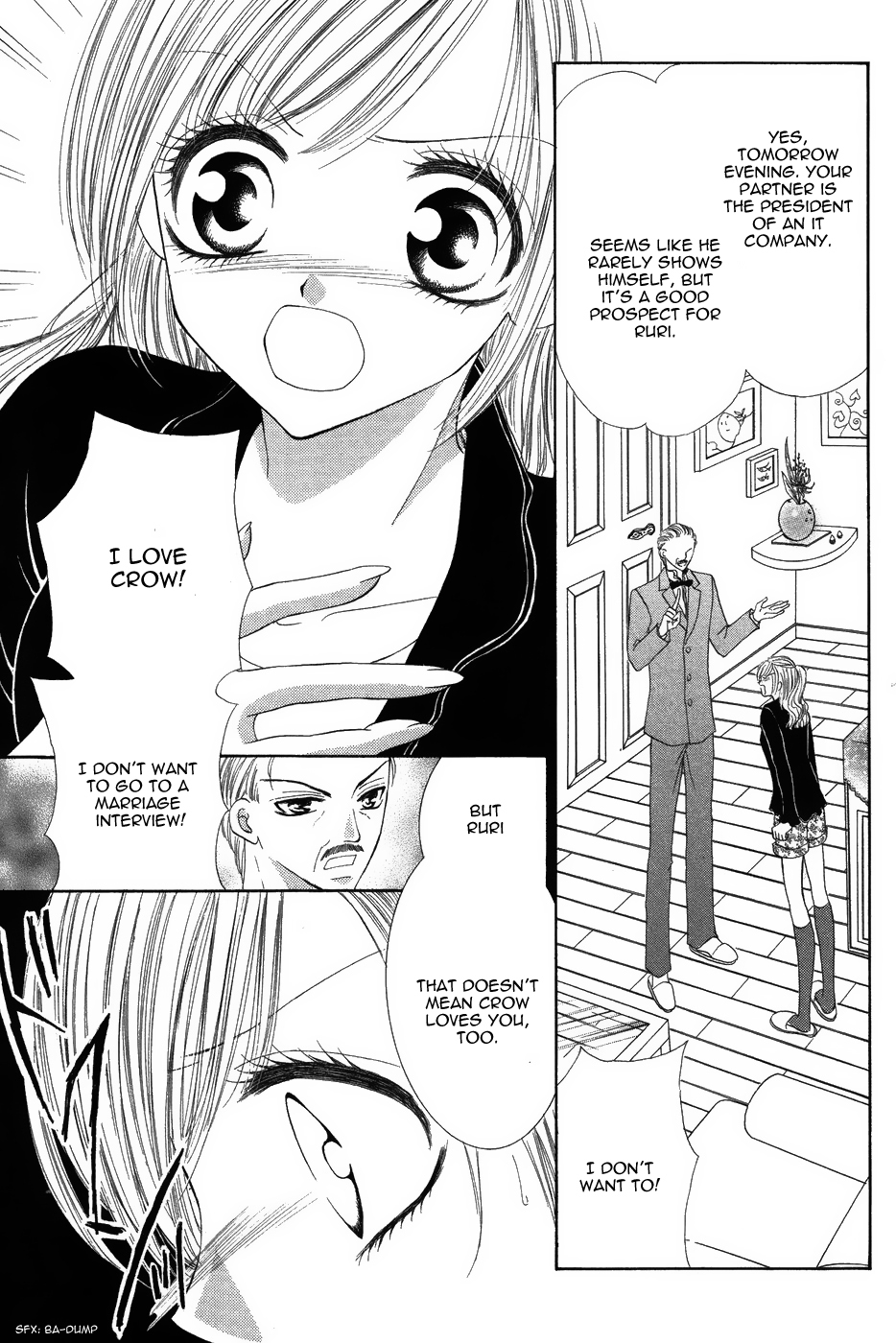 Eien no Jewel Chapter 1 page 16 - Chapter 1: Eien no Jewel