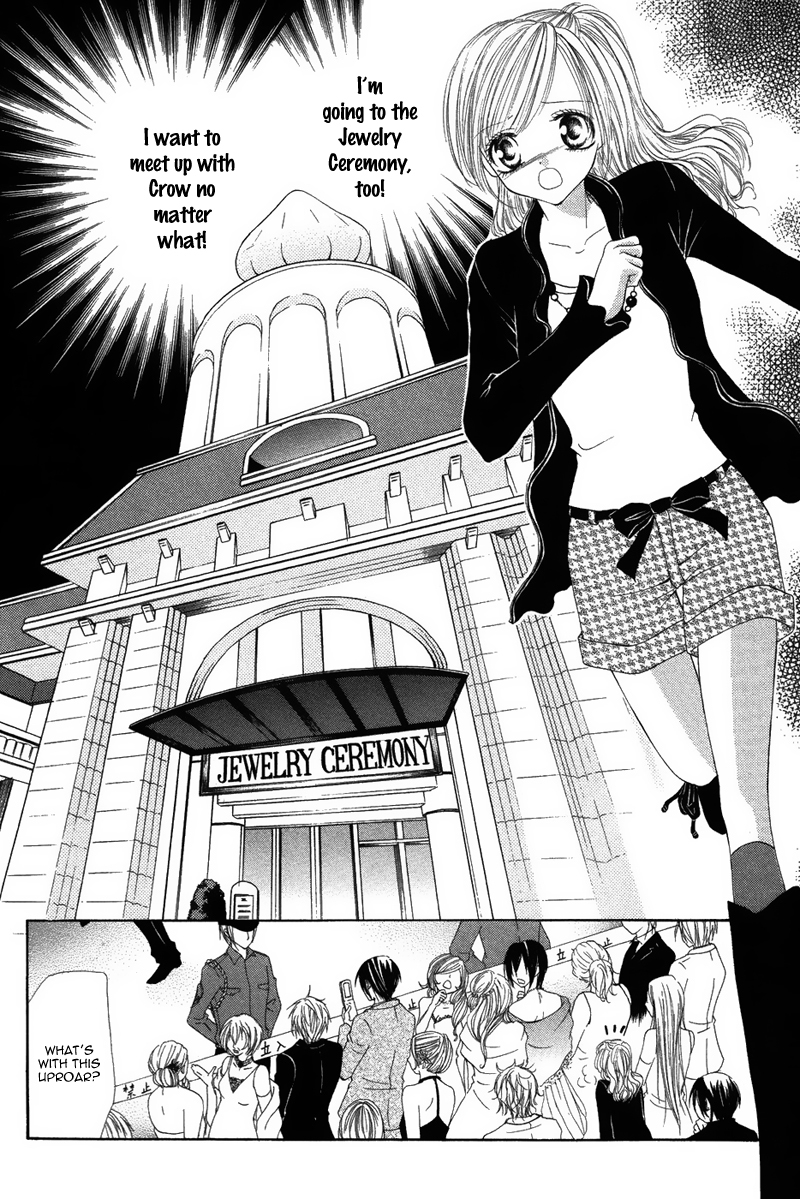 Eien no Jewel Chapter 1 page 19 - Chapter 1: Eien no Jewel
