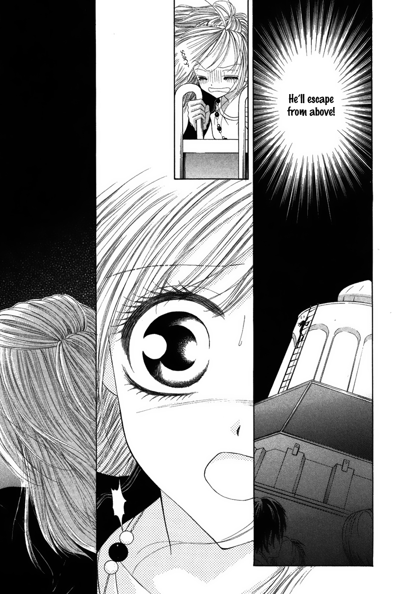 Eien no Jewel Chapter 1 page 21 - Chapter 1: Eien no Jewel