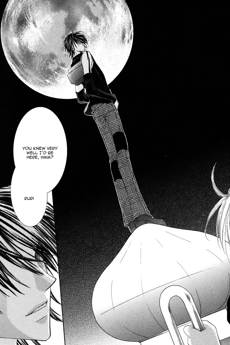 Eien no Jewel Chapter 1 page 22 - Chapter 1: Eien no Jewel