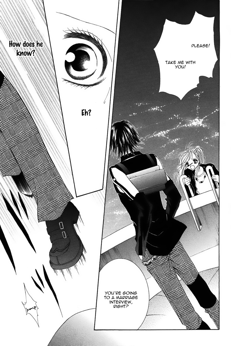 Eien no Jewel Chapter 1 page 24 - Chapter 1: Eien no Jewel
