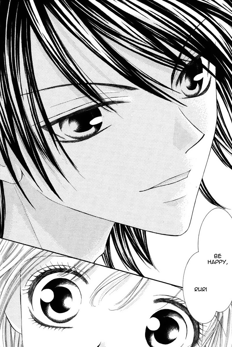 Eien no Jewel Chapter 1 page 25 - Chapter 1: Eien no Jewel