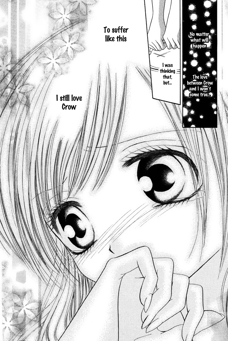 Eien no Jewel Chapter 1 page 29 - Chapter 1: Eien no Jewel