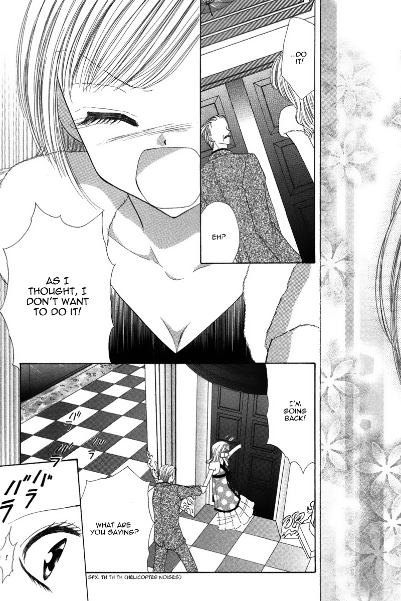 Eien no Jewel Chapter 1 page 30 - Chapter 1: Eien no Jewel